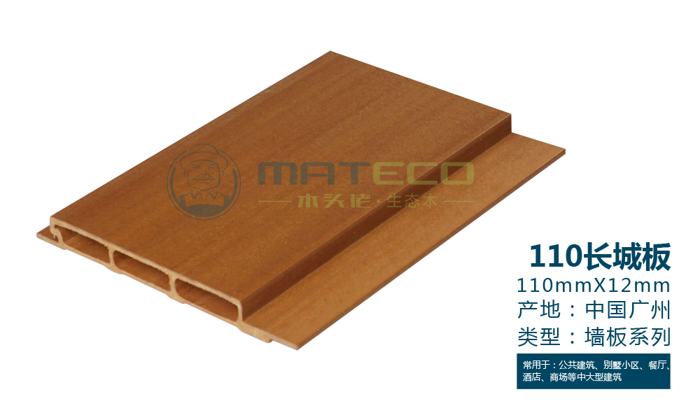 QQ截图20160917155748.png