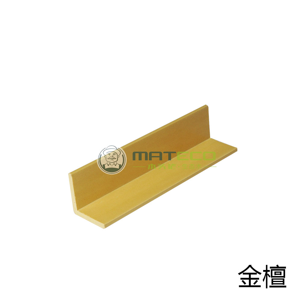 25X25角线/35X35角线/45X45角线
