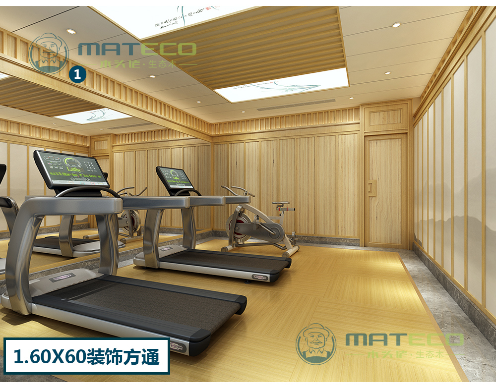 60X60装饰方通